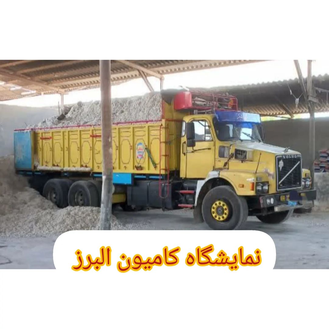 نمونه شماره2