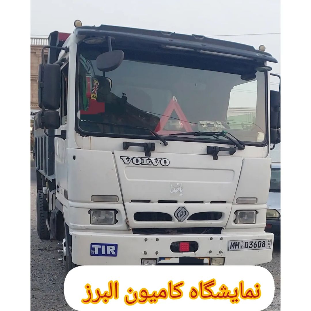 نمونه شماره1