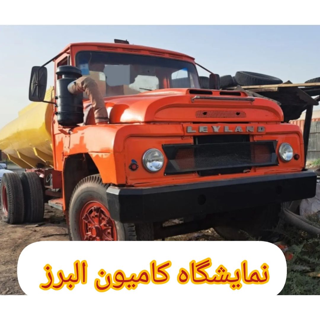 نمونه شماره3