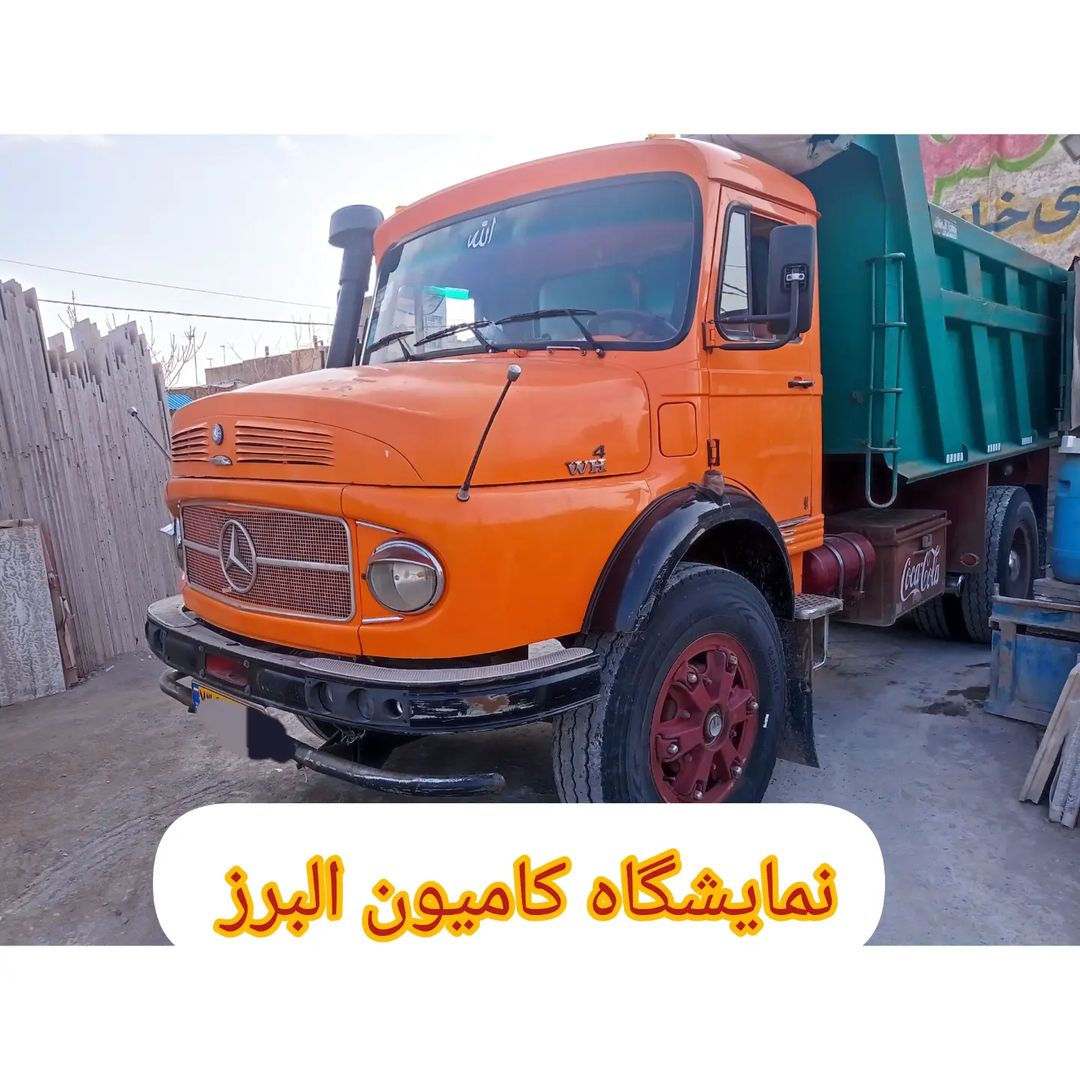 نمونه شماره4